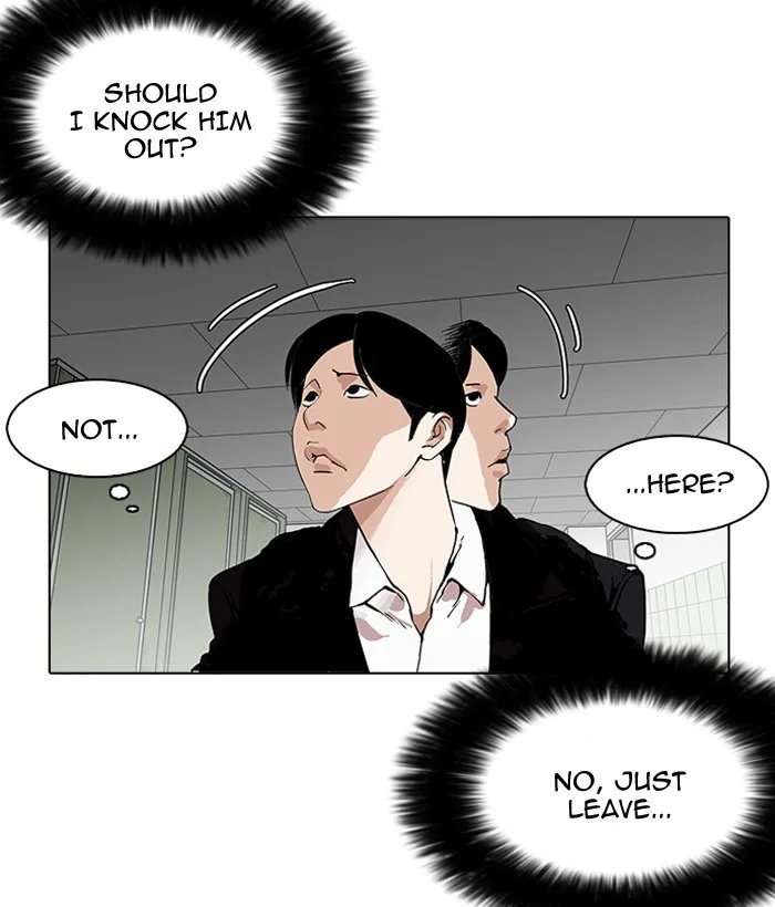 Lookism - Chapter 159 - Page 82