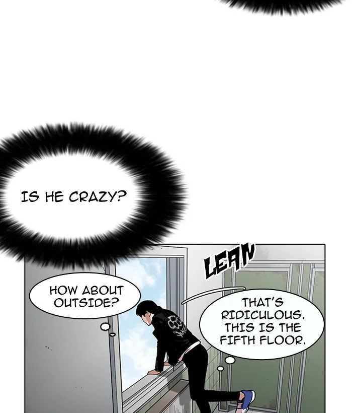 Lookism - Chapter 159 - Page 83