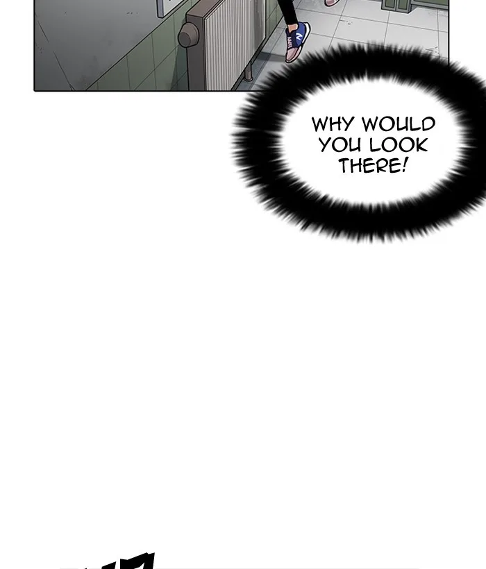 Lookism - Chapter 159 - Page 84