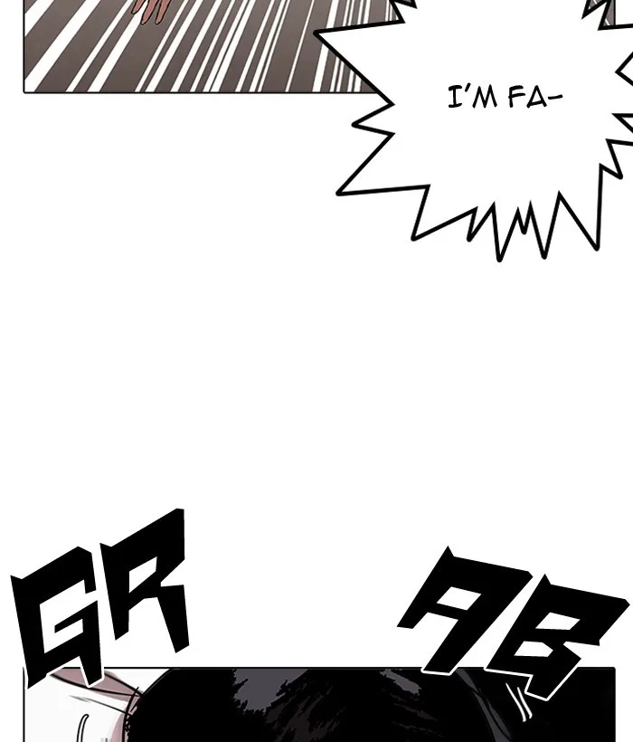 Lookism - Chapter 159 - Page 87