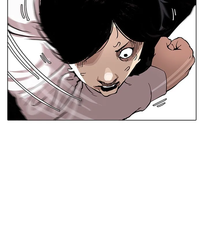 Lookism - Chapter 159 - Page 88