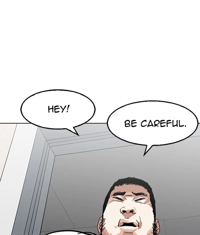Lookism - Chapter 159 - Page 89