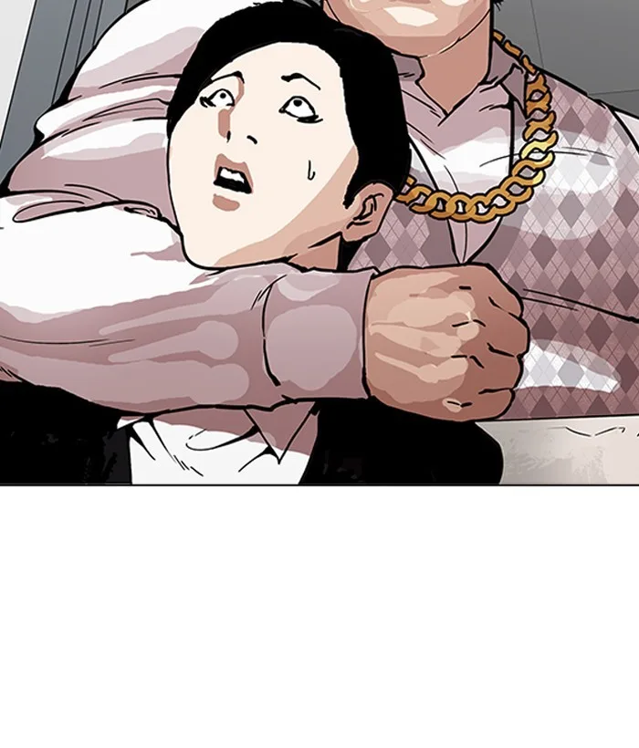 Lookism - Chapter 159 - Page 90
