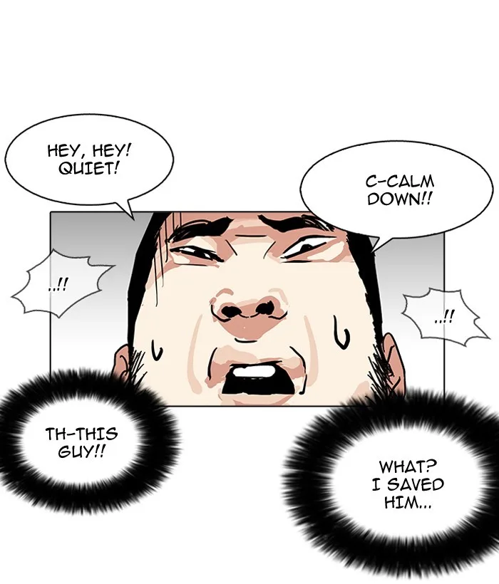 Lookism - Chapter 159 - Page 93