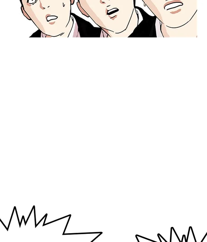 Lookism - Chapter 159 - Page 96