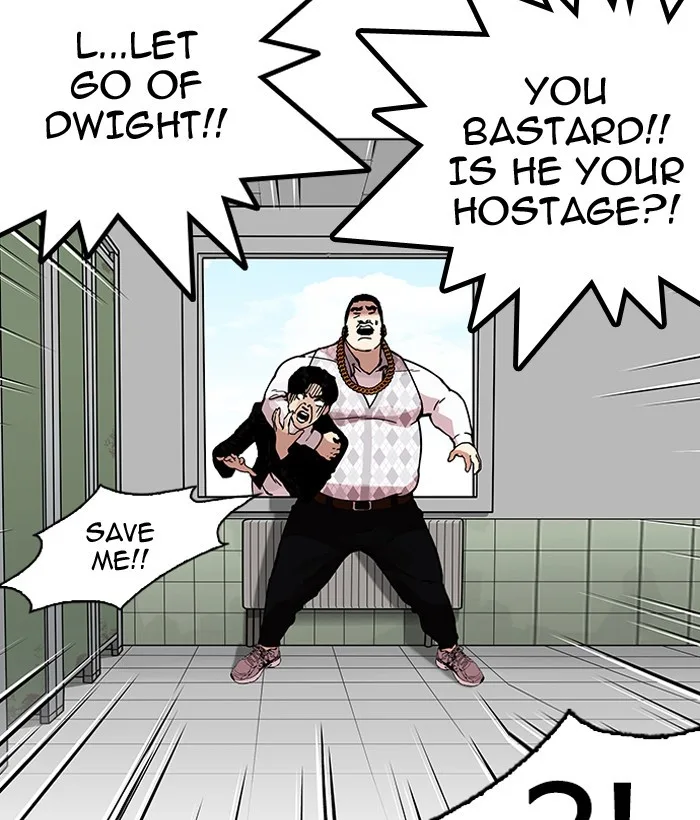 Lookism - Chapter 159 - Page 97
