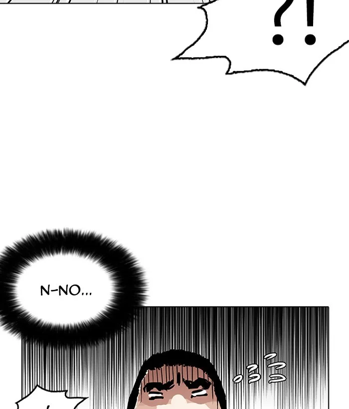 Lookism - Chapter 159 - Page 98