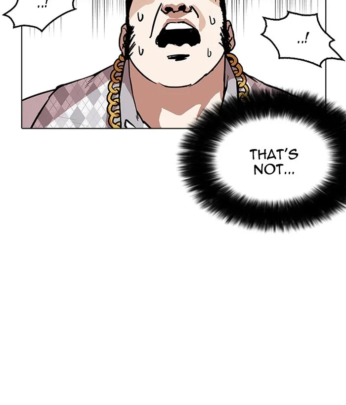 Lookism - Chapter 159 - Page 99