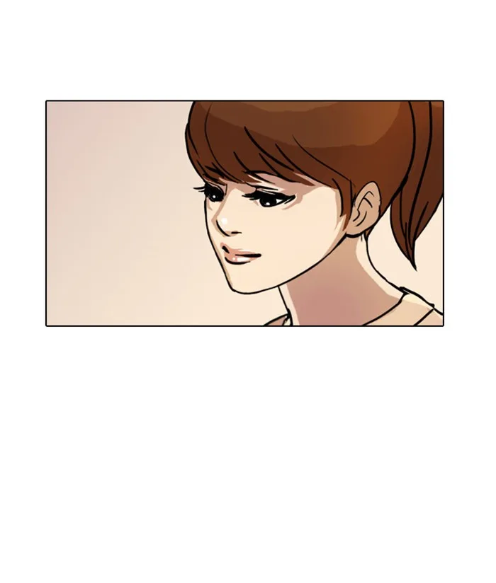 Lookism - Chapter 16 - Page 105