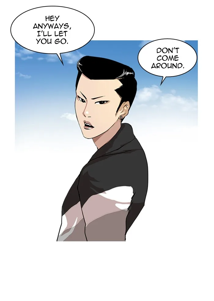 Lookism - Chapter 16 - Page 14
