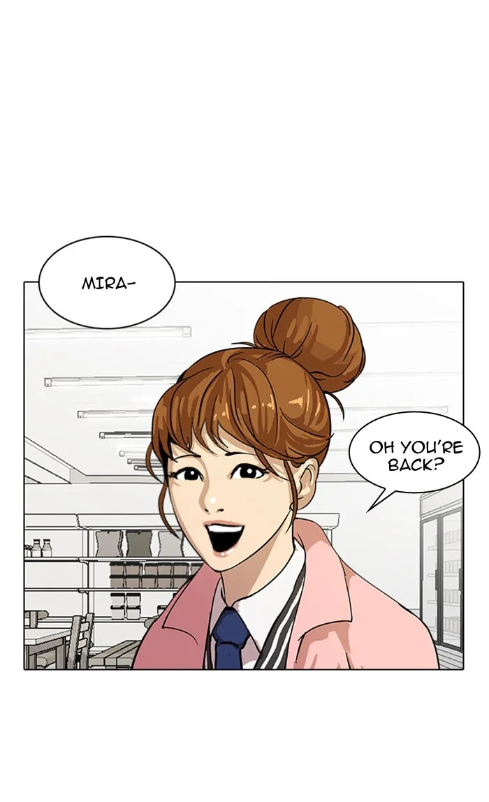 Lookism - Chapter 16 - Page 17