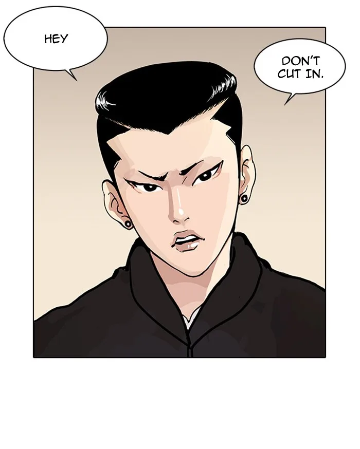 Lookism - Chapter 16 - Page 20