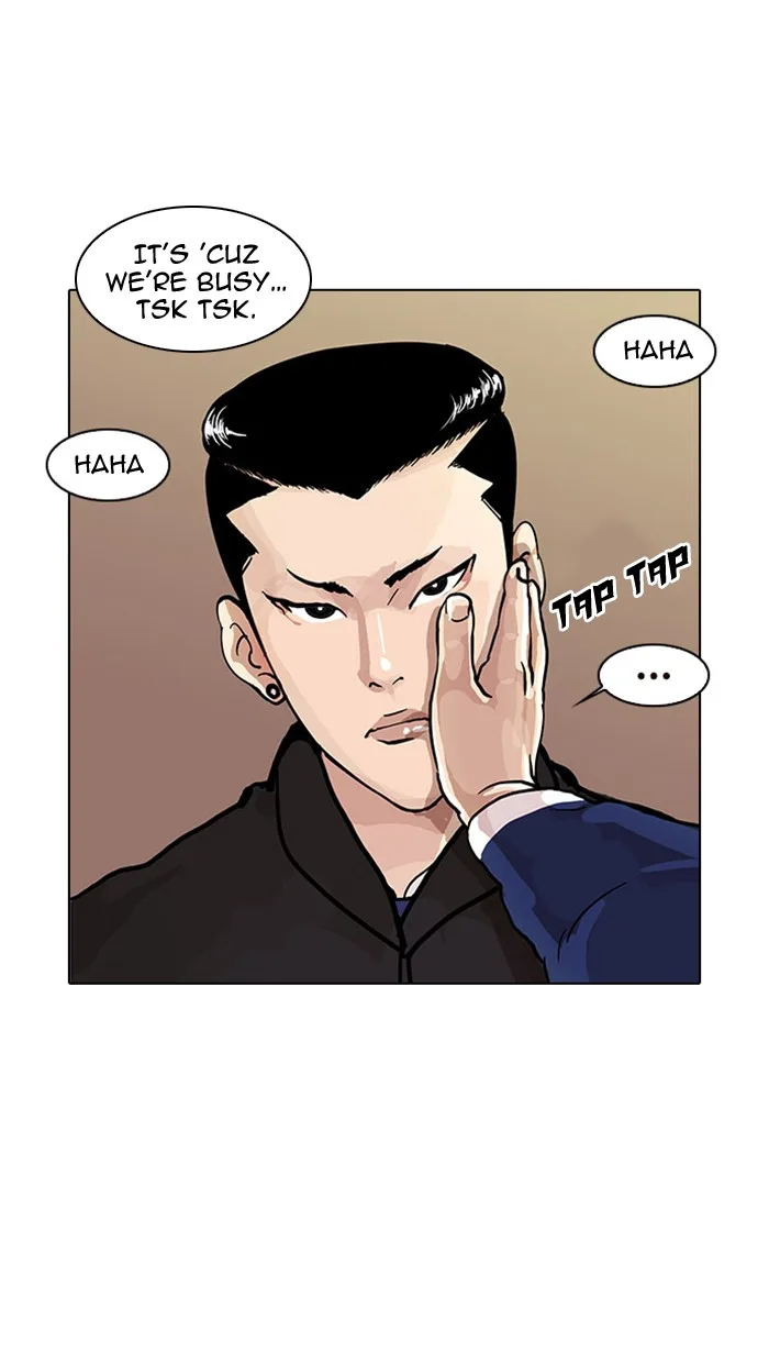 Lookism - Chapter 16 - Page 22