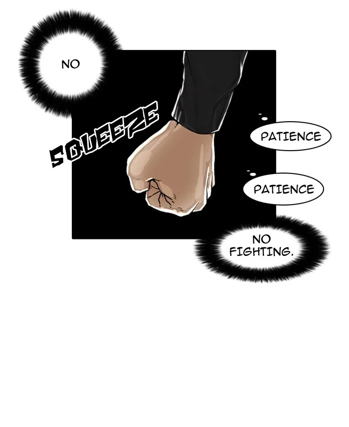 Lookism - Chapter 16 - Page 23