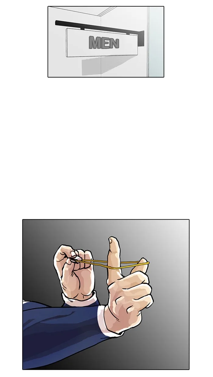 Lookism - Chapter 16 - Page 35