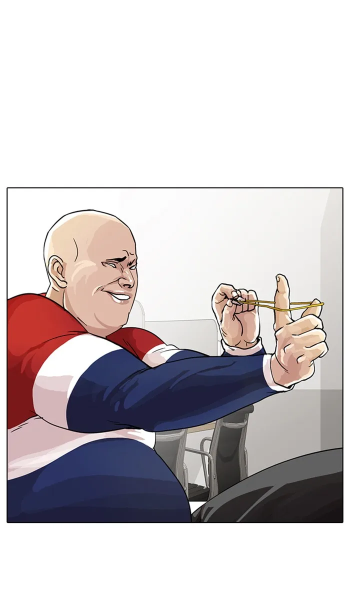 Lookism - Chapter 16 - Page 36