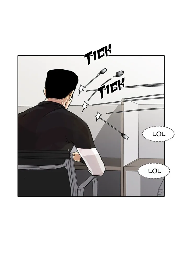 Lookism - Chapter 16 - Page 38