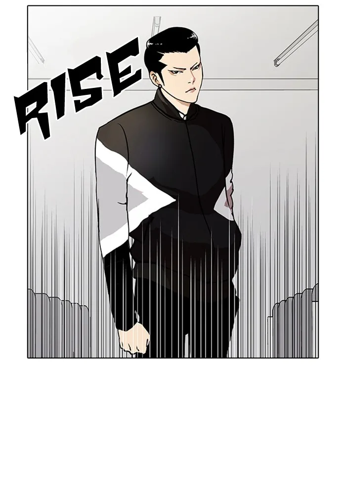 Lookism - Chapter 16 - Page 47