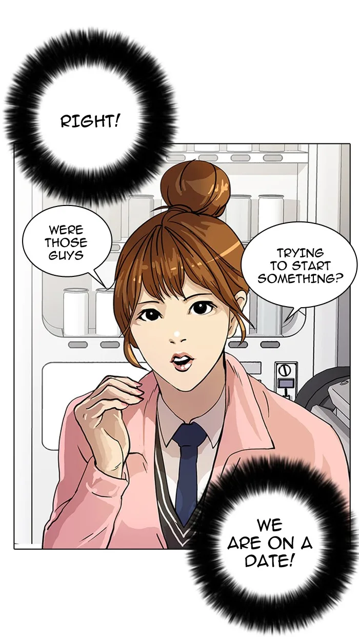 Lookism - Chapter 16 - Page 55