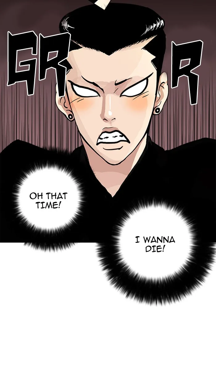 Lookism - Chapter 16 - Page 6