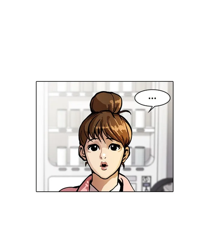 Lookism - Chapter 16 - Page 61