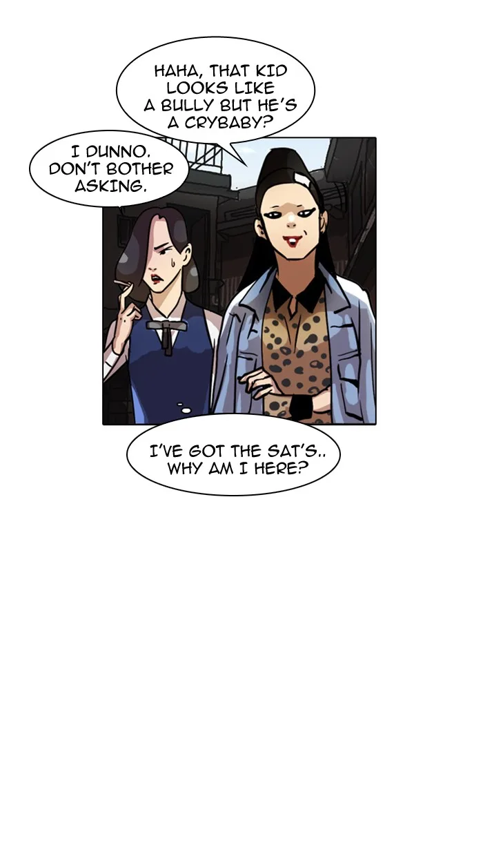 Lookism - Chapter 16 - Page 7