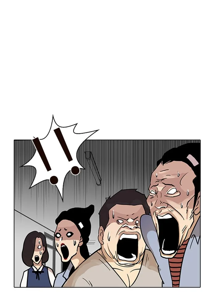 Lookism - Chapter 16 - Page 76