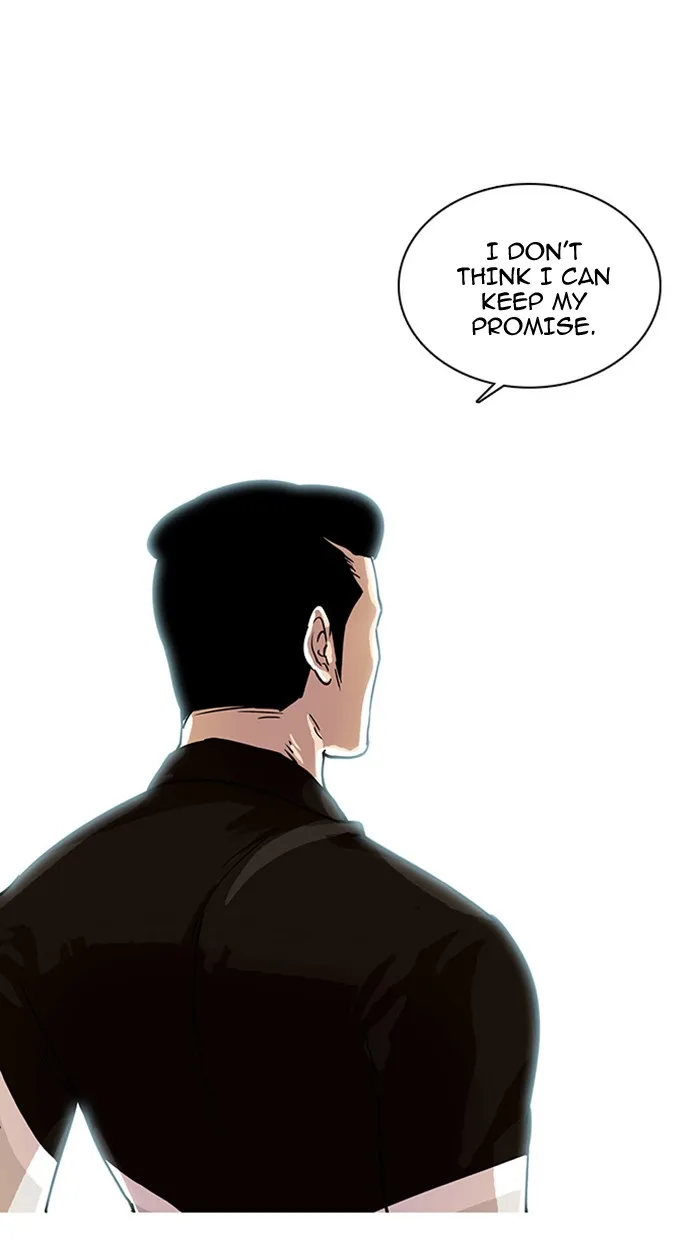 Lookism - Chapter 16 - Page 79