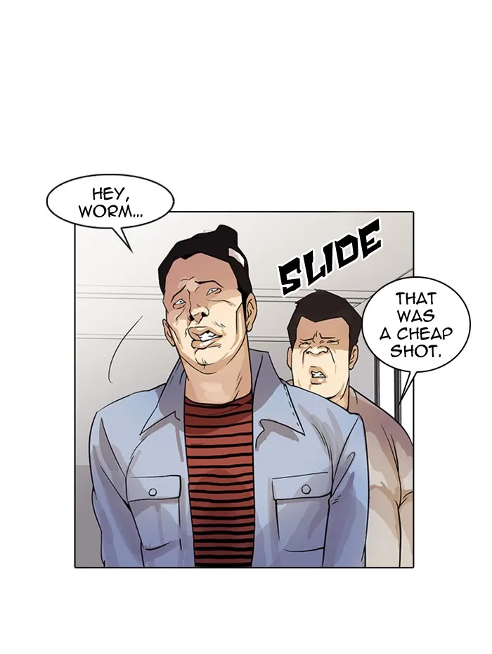 Lookism - Chapter 16 - Page 81