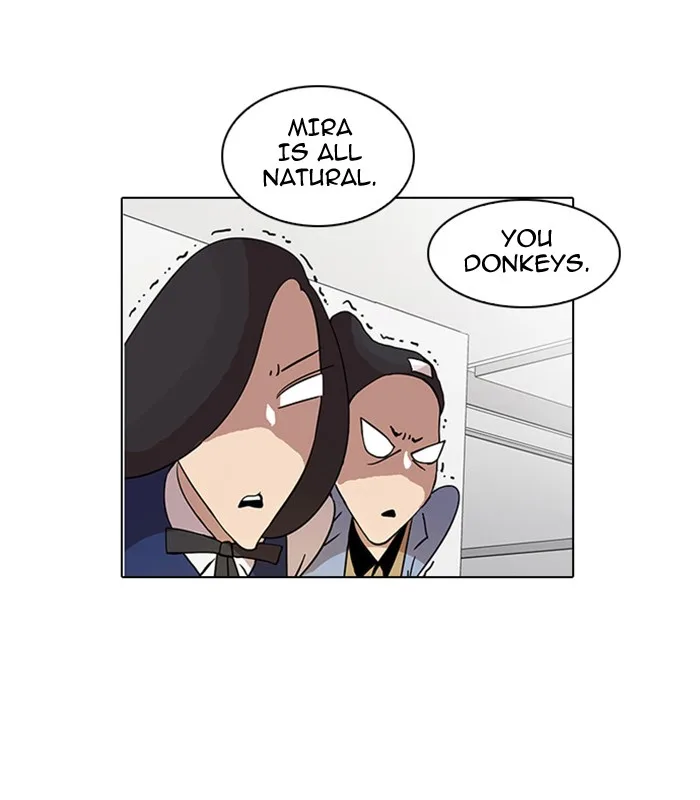 Lookism - Chapter 16 - Page 88