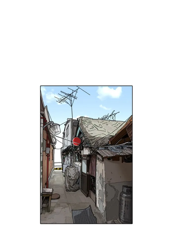 Lookism - Chapter 16 - Page 92