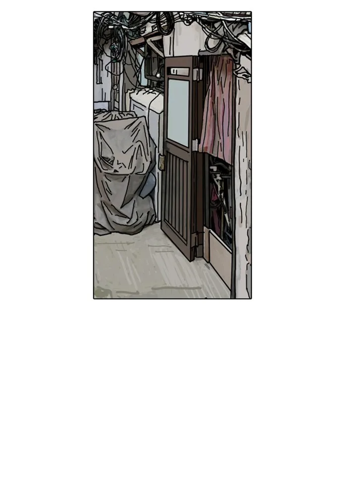 Lookism - Chapter 16 - Page 96