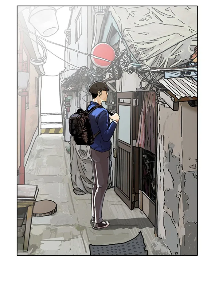 Lookism - Chapter 16 - Page 97