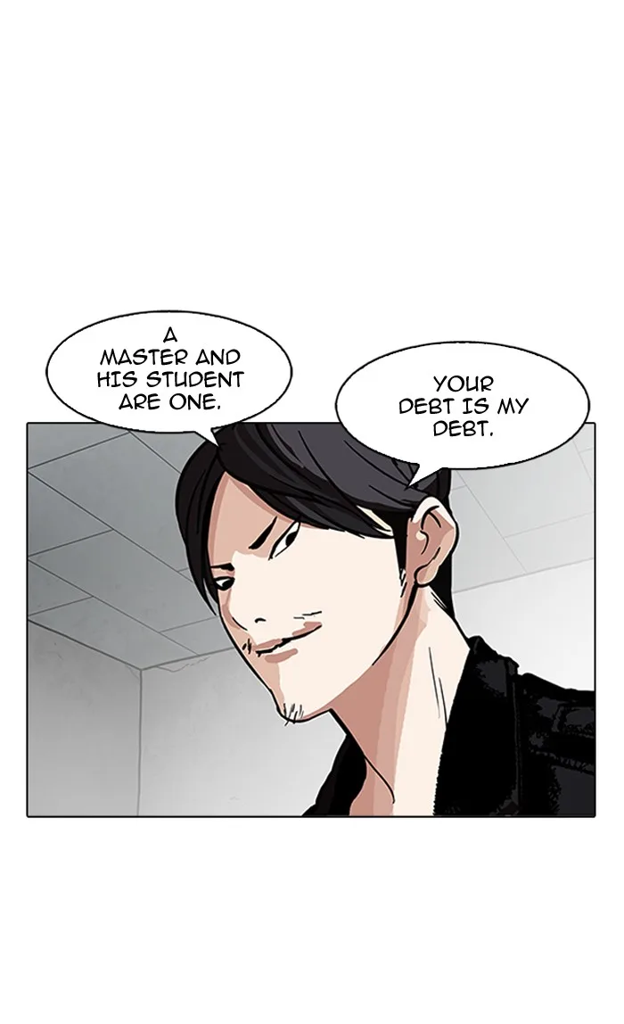 Lookism - Chapter 160 - Page 101