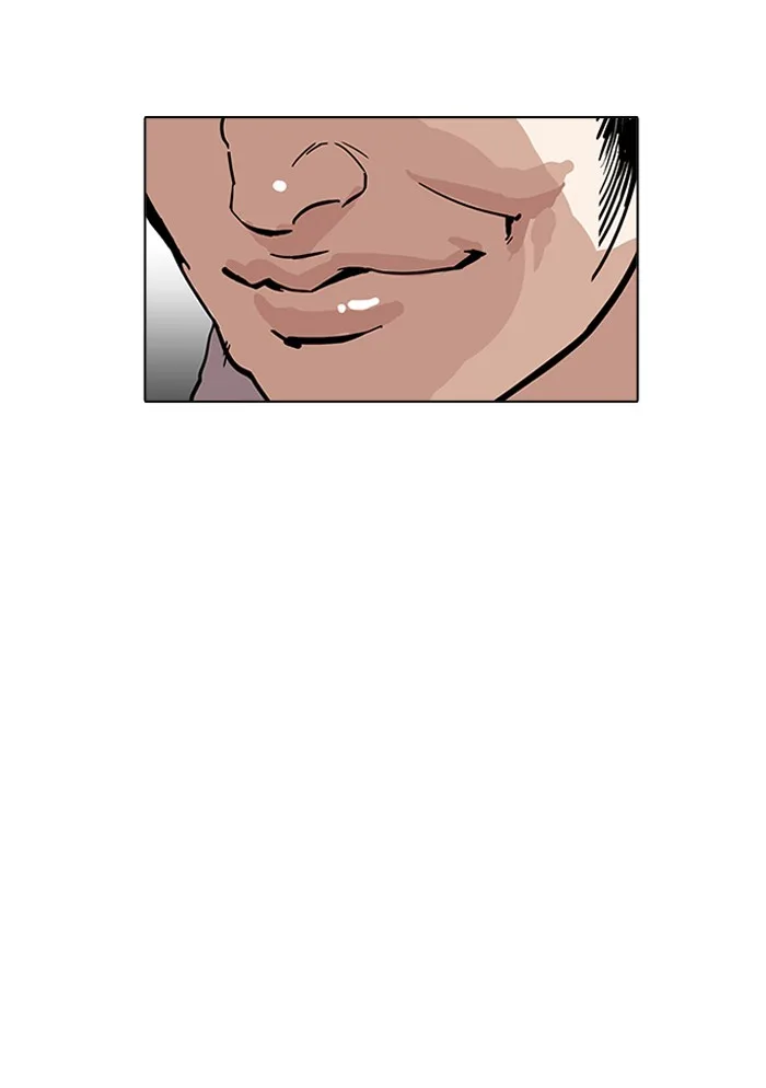 Lookism - Chapter 160 - Page 104