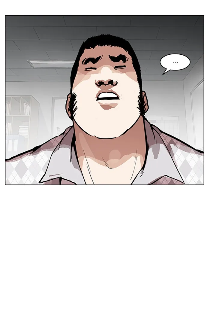 Lookism - Chapter 160 - Page 11