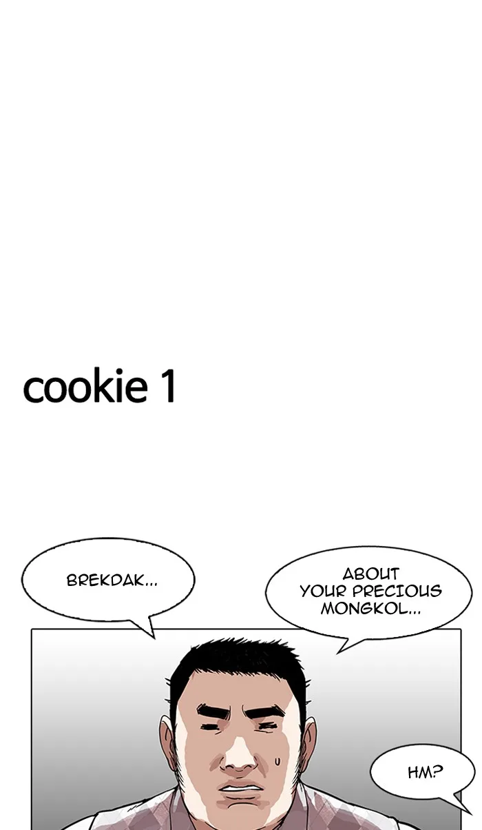 Lookism - Chapter 160 - Page 110
