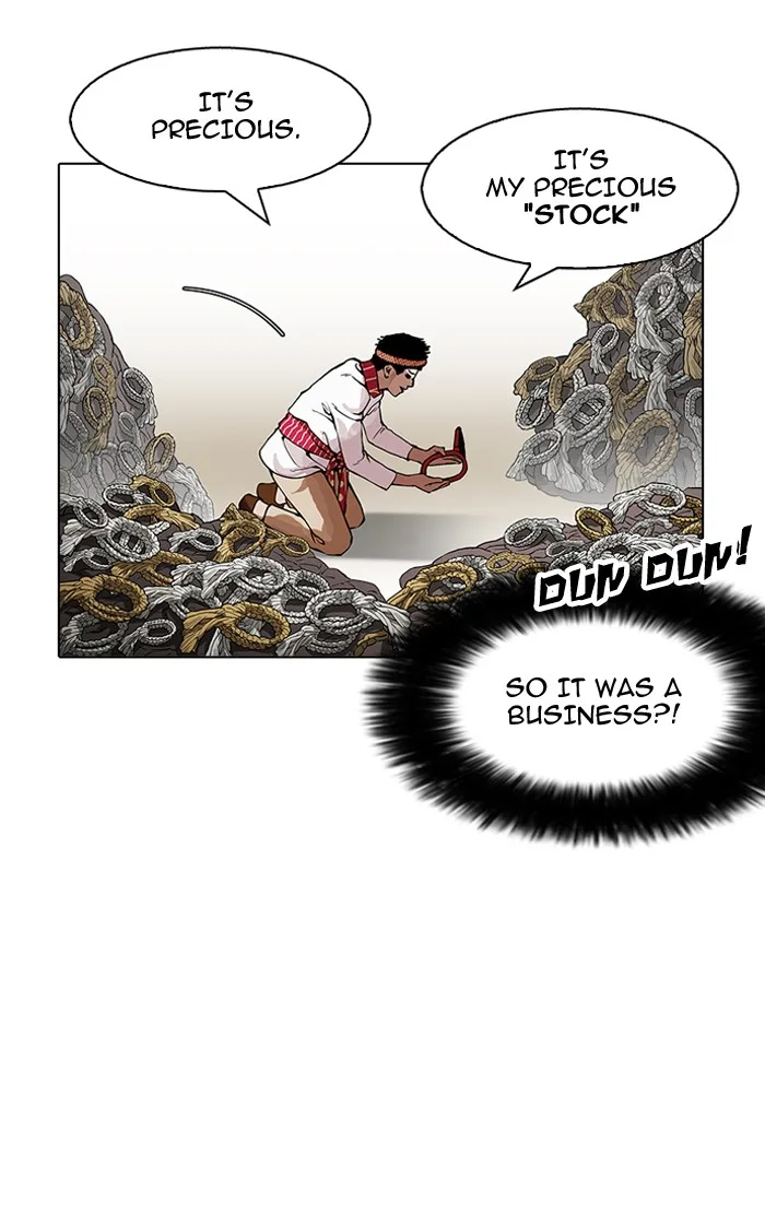 Lookism - Chapter 160 - Page 113