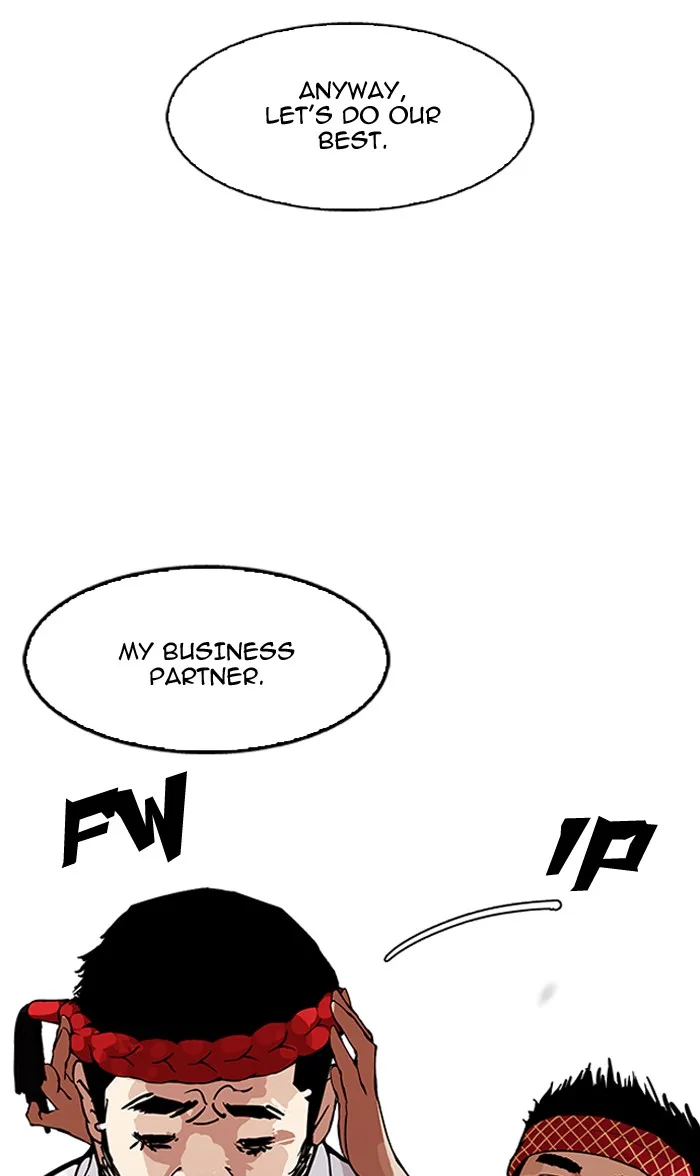 Lookism - Chapter 160 - Page 114