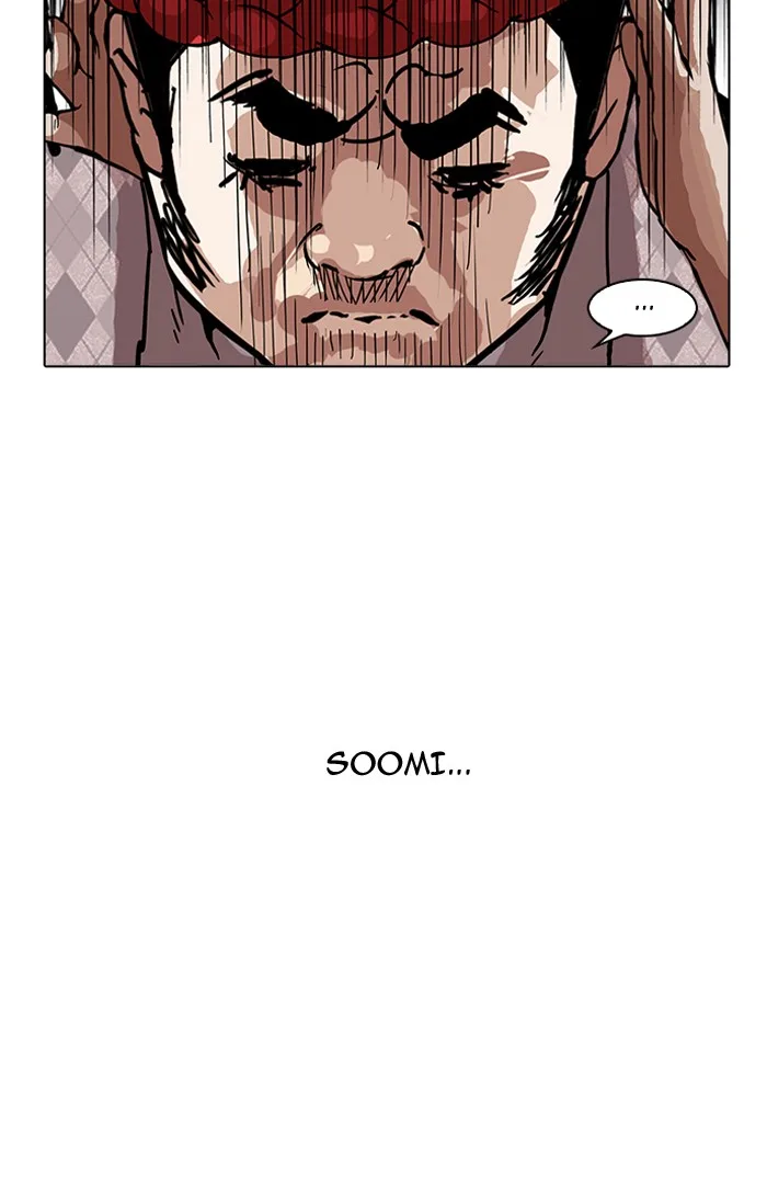 Lookism - Chapter 160 - Page 116
