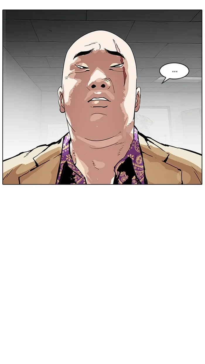 Lookism - Chapter 160 - Page 12