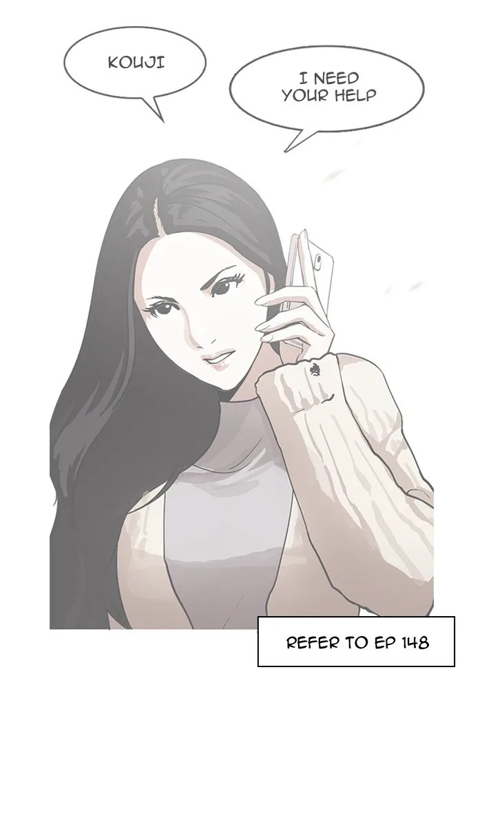 Lookism - Chapter 160 - Page 121