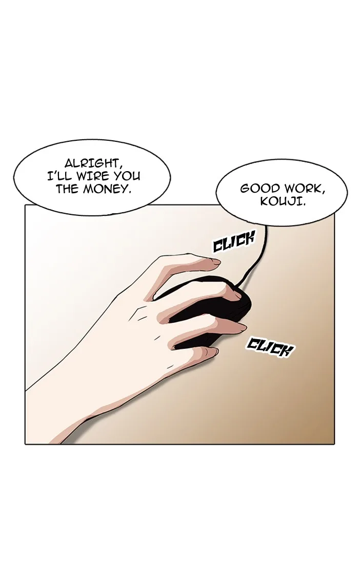 Lookism - Chapter 160 - Page 123