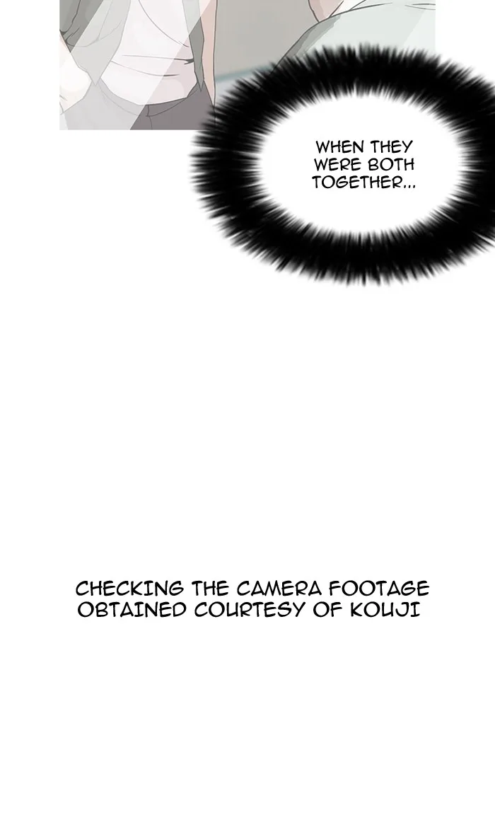 Lookism - Chapter 160 - Page 125