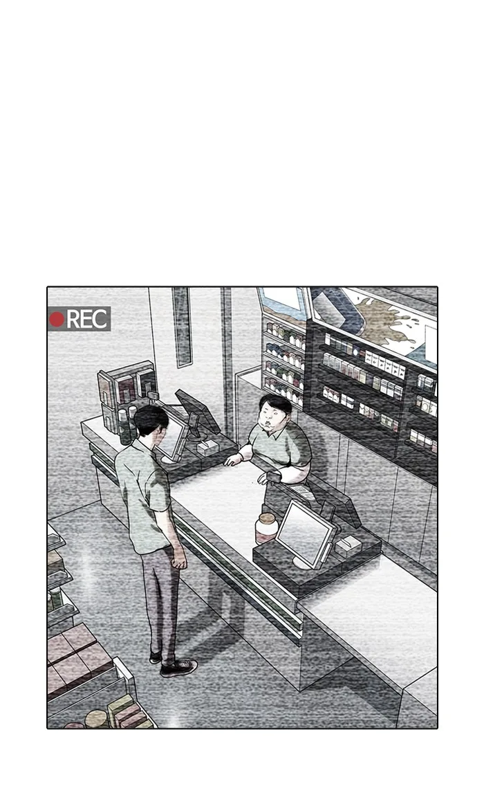 Lookism - Chapter 160 - Page 128