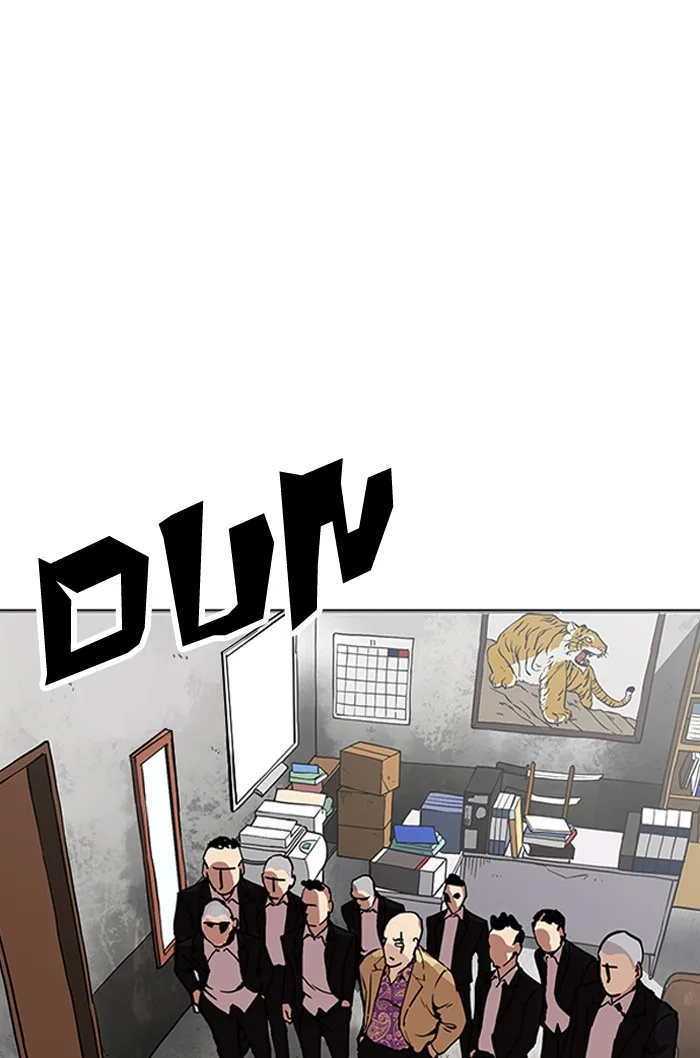 Lookism - Chapter 160 - Page 13