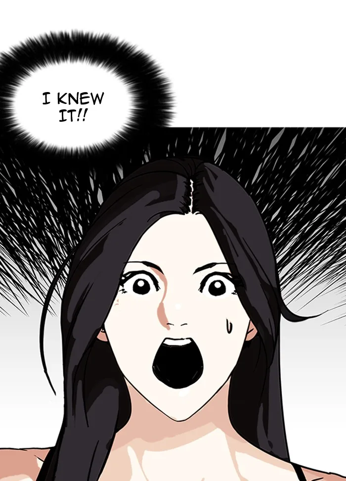 Lookism - Chapter 160 - Page 131