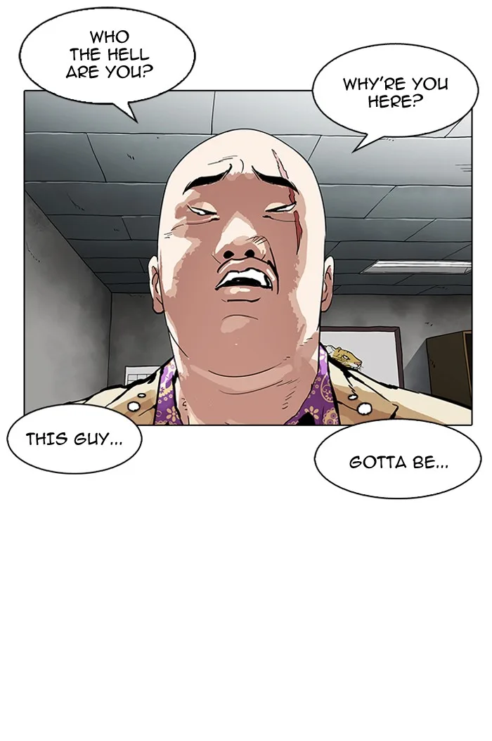 Lookism - Chapter 160 - Page 15