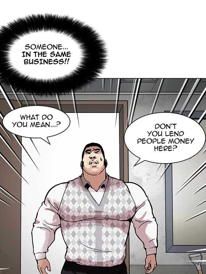 Lookism - Chapter 160 - Page 16