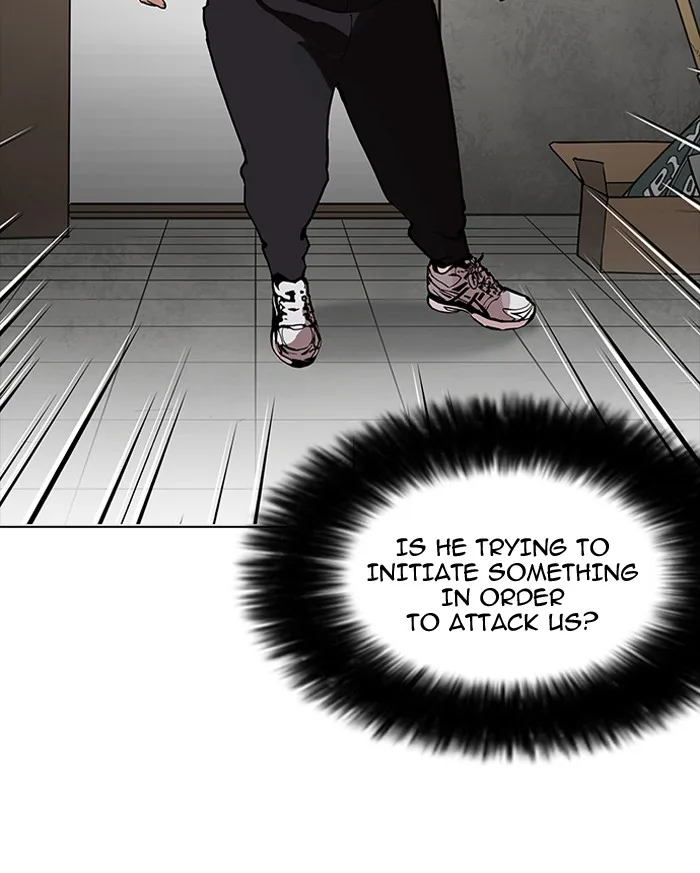 Lookism - Chapter 160 - Page 17